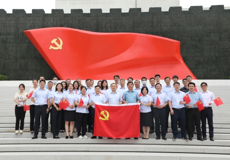 全國煤炭交易中心黨委組織黨員干部群眾赴中國共產黨歷史展覽館開展主題黨日活動